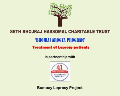 SBHCT In Association with Bombay Leprosy Project