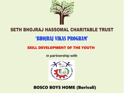 SBHCT In Partnership with Bosco Boys Home, a part of the Don Bosco Group of Institutions