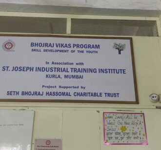 SBHCT in partnership with St. Joseph Industrial Training Institute, a part of the Don Bosco Group of Institutions