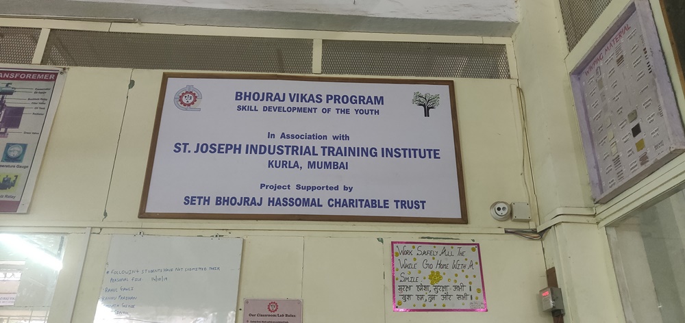 SBHCT in partnership with St. Joseph Industrial Training Institute, a part of the Don Bosco Group of Institutions
