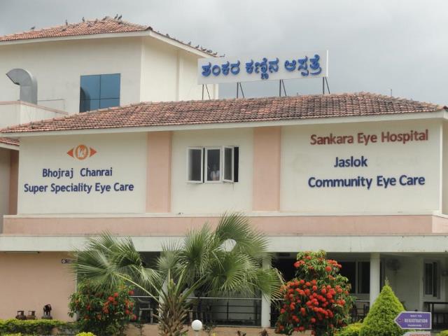 Bhojraj Chanrai Super Speciality Eye Care Hospital – Sankara Foundation