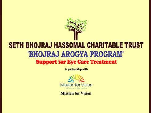 SBHCT In Association with Mission for Vision