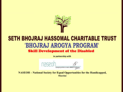 SBHCT In Association with NASEOH