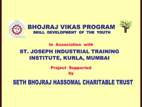 SBHCT in partnership with St. Joseph Industrial Training Institute, a part of the Don Bosco Group of Institutions