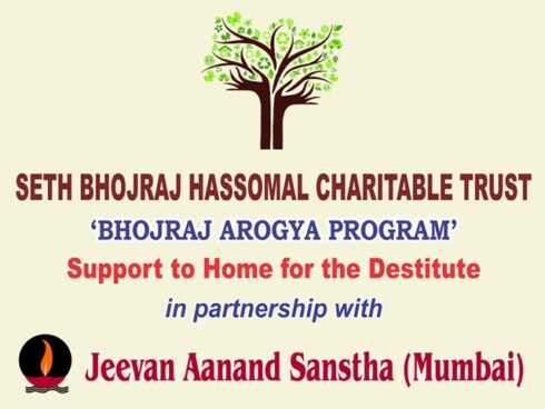 SBHCT in Association with Jeevan Aanand Sanstha